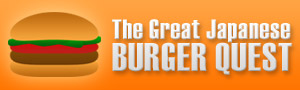 The great Japanese Burger quest!