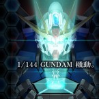 New Gundam series being announced today - Watch it live!