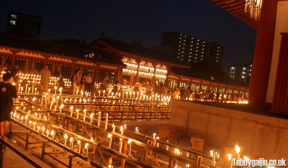Urabon-e Manto Kuyo at Shitennoji Temple