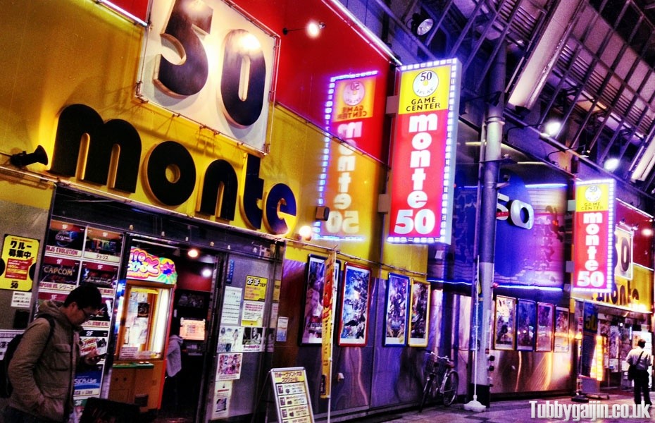 Monte 50 - ¥50 game arcade in Umeda