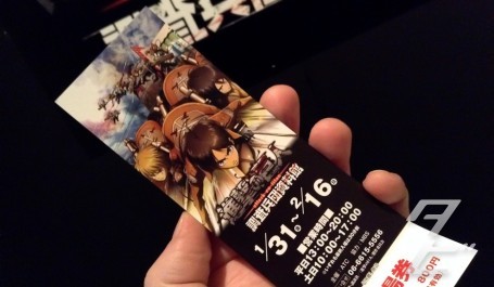 Attack on Titan exhibition in Osaka