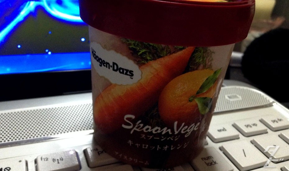 Tested: Häagen-Dazs Spoon Vege (Carrot & Orange / Tomato & Cherry)