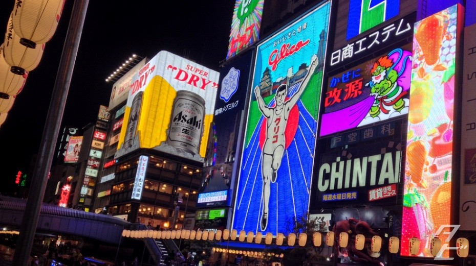 Farewell to the Glico Running Man