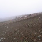 Climbing Mt Fuji
