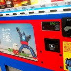 Tetsujin 28 Statue - Vending machine