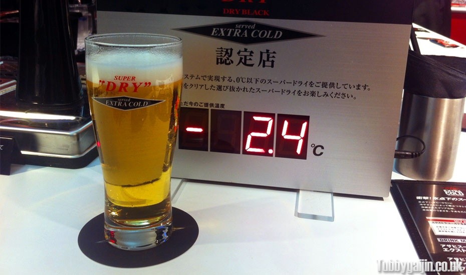 Asahi Super Dry Extra Cold bars return for 2013!
