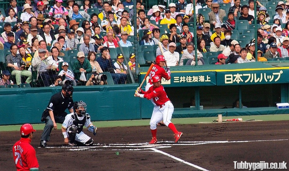 Hanshin Tigers vs Hiroshima Toyo Carps