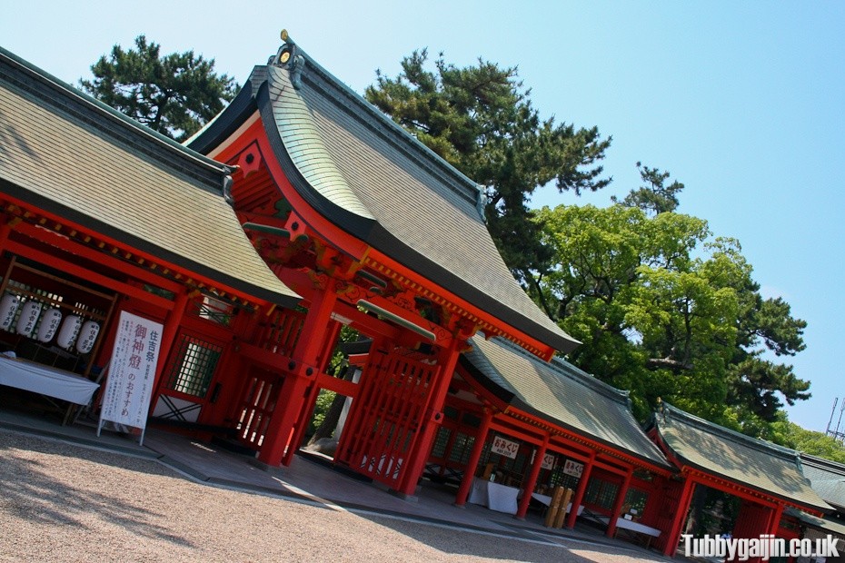 Sumiyoshi-taisha shrine