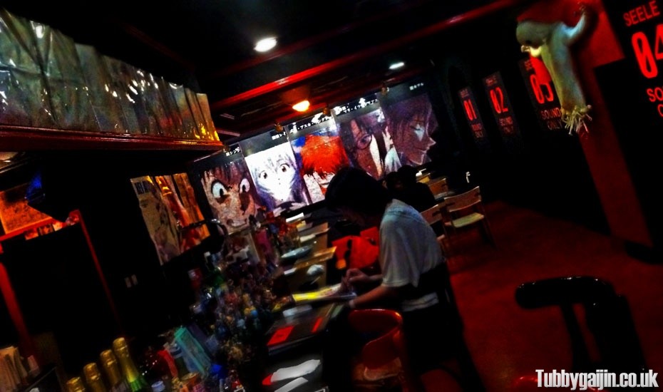 Bar NERV – An Evangelion fans dream boozer!