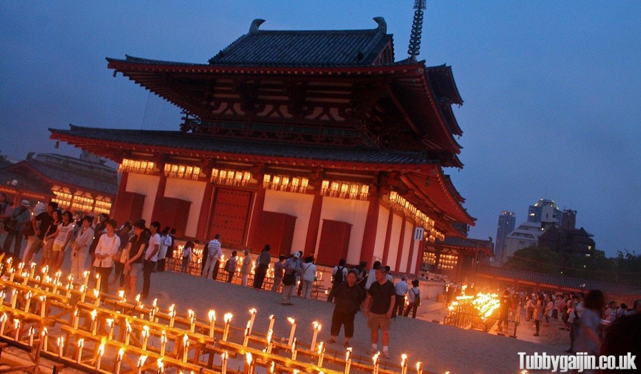 Urabon-e Manto Kuyo at Shitennoji Temple