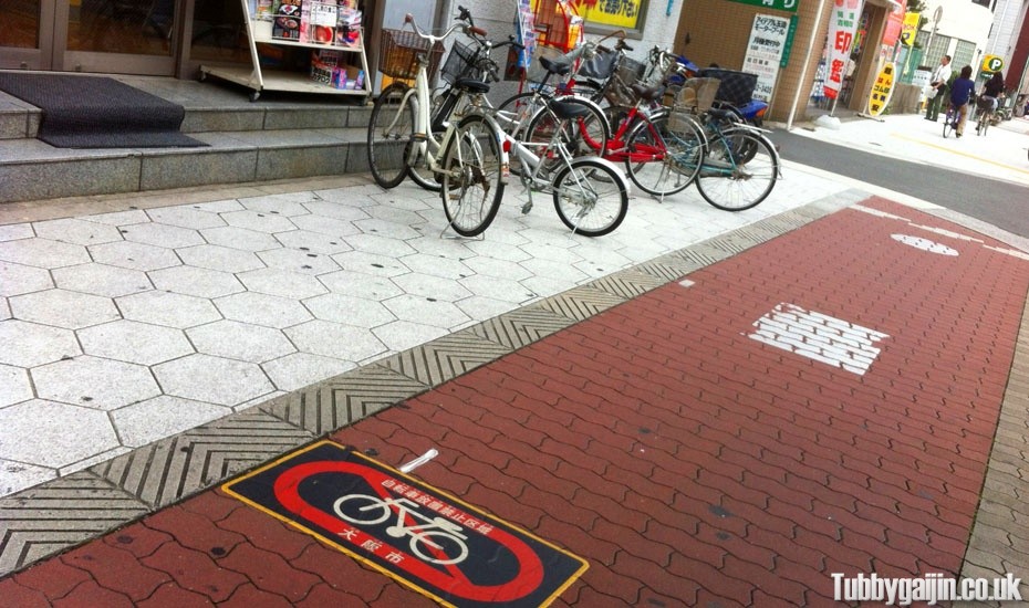 Osaka cycle lane