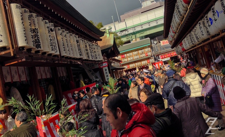Toka Ebisu Festival at Imamiya Ebisu Shrine