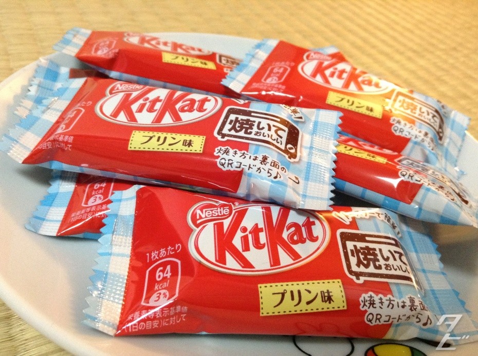 Tested: Kit Kat, baked pudding flavour!