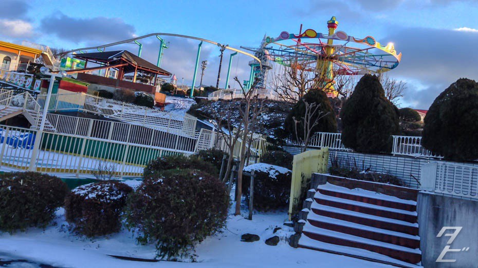 Ikoma Sanjo Amusement Park