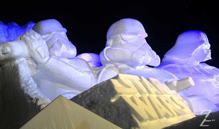 This year is the 66th Sapporo Snow festival 
