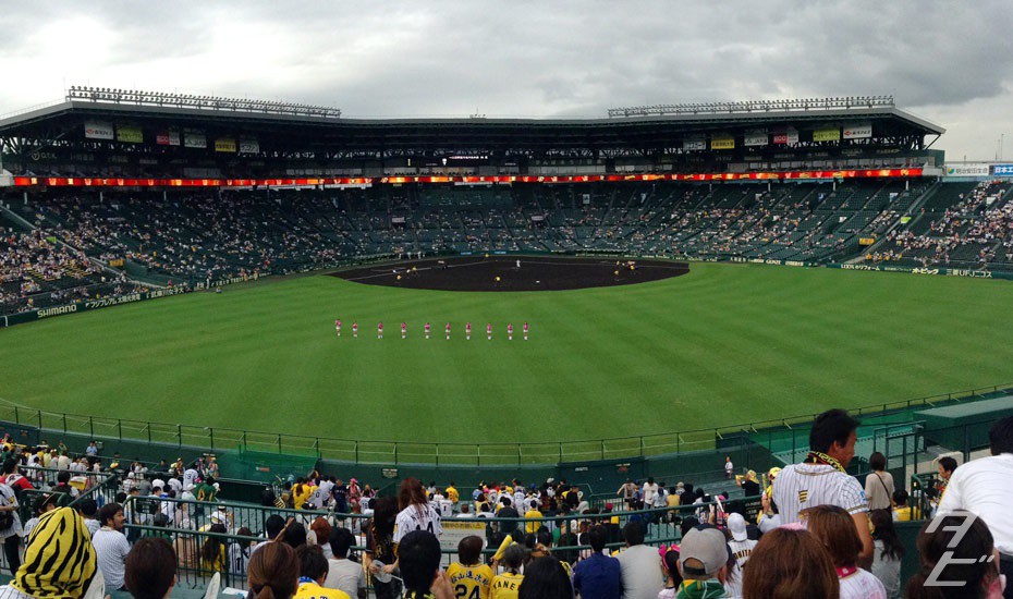 Hanshin Tigers Week: Tuesday - Koshien Stadium