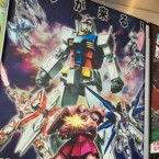 Gundam World 2015 at ATC Osaka
